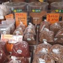 풍년방앗간 | 명서시장 골목골목 숨은 보석 찾기 [03] - 풍년방앗간