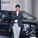 오토마스터 - 고양시 일산동구 일산로441번길 59 | 오토마스터