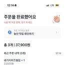 올던하우스