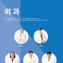 (주)온누리메디칼 이미지