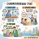 다대사회복지관 이미지