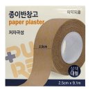 린메딕스 이미지