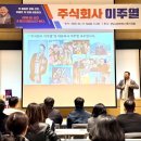 주식회사 해답 네이버블로그
