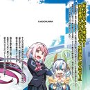 주식회사 블루하이 이미지