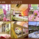 경포다오펜션 이미지