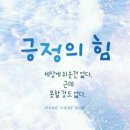경호태권도체육관 네이버블로그
