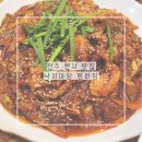 낙지마당평화점 이미지