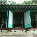 해평수산 이미지