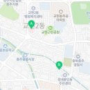 의료법인중원의료재단충주중앙병원 이미지