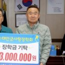 부부농산 - 시흥시 삼미시장4길 12 | 부부농산