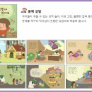 다움북스