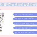 감성미니