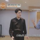 동막골피부