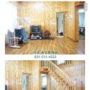 의리공인중개사사무소 이미지