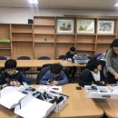 교문2동주민센터 이미지