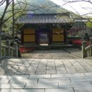 해성종합상사 이미지