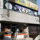 비케이카페 | 울산 무거동카페 맛집 비케이로스터즈 샐러드파스타 치아바타맛집
