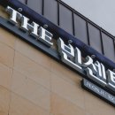 전주호텔더빈센트 이미지