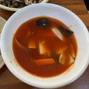 남경반점 - 강남구 영동대로 230 | 남경반점