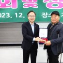 지체장애인협회금천구지회 이미지