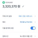 국민최상병원 이미지