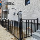 미소휀스 이미지