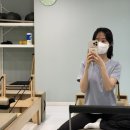 유엘 | 전 강사 6년 차 이상인 선릉역 필라테스 _ 유엘필라테스에서 그룹수업 받은 후기