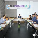 정읍연지시장(정읍제2시장) 이미지