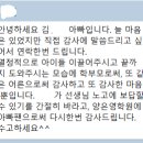 양은영영어학원