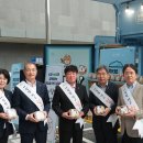 신협 앞 이미지