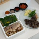 동춘족발