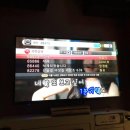 모란 노래연습장 이미지