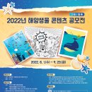 자이언트아이미술학원 - 성남시 분당구 판교역로14번길 20 | 자이언트아이미술학원