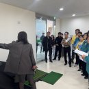 장점경로당 이미지