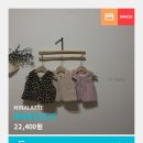 뿌잉베베