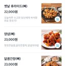 지구씨