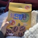 서교탕 이미지