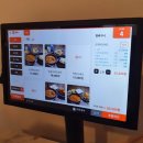 태리 영등포점 이미지