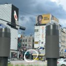 메가엠지씨커피동대문종합 | 동대문 젤리슈즈와 젤리슈즈꾸미기 - 호텔 스카이파크 킹스타운 출장 겸 젤꾸 구매 후기