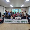묘암리 중부매일