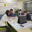 삼정동 어린이 공원 이미지