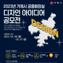 수변공원 공중화장실 이미지