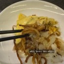 [둔산동 술집]분위기 좋은 오야/오코노미야끼 내돈내산후기!
