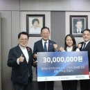 프로카모터스 이미지