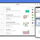 트렌드교육 - 담양군 내문길 83-1 | 트렌드교육