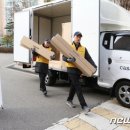 드림가구 이미지