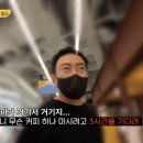 카멜커피 11호점 이미지