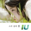 낙천탕 이미지