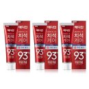 개운약국 이미지