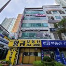 누리마루한의원 네이버블로그